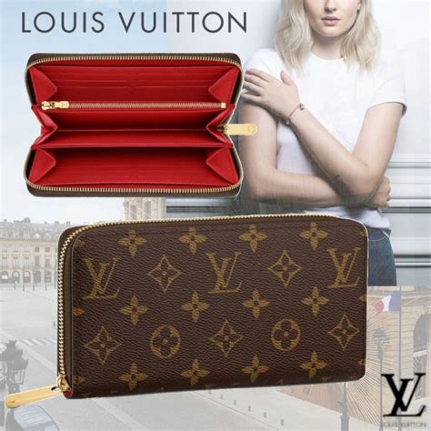 most expensive louis vuitton wallet|zippy wallet Louis Vuitton.